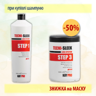 85 KayPro Tecni Sleek Shampoo 1000 + Mask 1000 ml