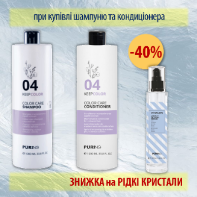 88 Puring KeepColor Shampoo 1000 ml Conditioner 1000 ml MySalon Krystal Serum 100 ml
